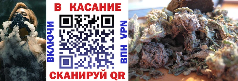 Купить наркотик аптеки Долинск Галлюциногенные грибы  Меф мяу мяу  СК  ГАШ  КОКАИН  ГЕРОИН  Бошки Шишки 