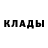 Амфетамин VHQ Katya Borisenko