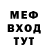 Кетамин VHQ Maxim Zabolotnii