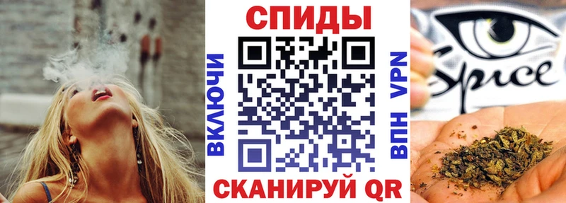купить наркоту  Долинск  Бутират вода 