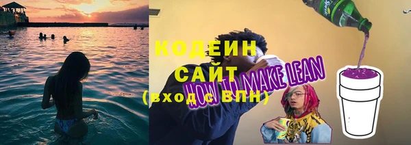 кокс Беломорск