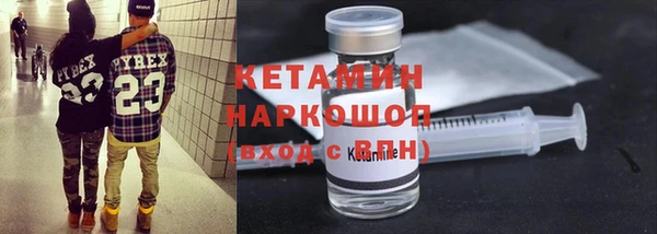 кокс Беломорск