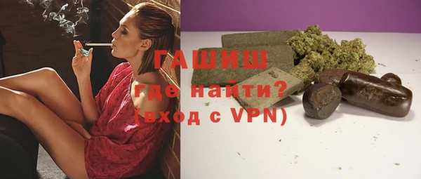 PSILOCYBIN Белокуриха