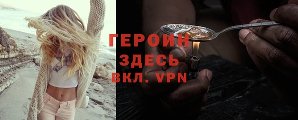 кокс Беломорск