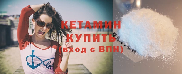 кокс Беломорск