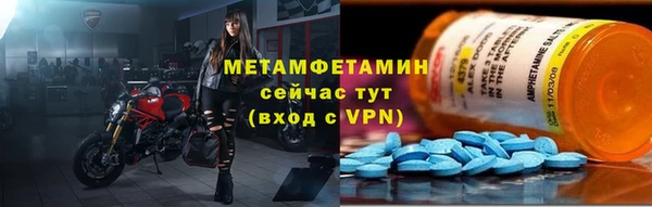 кокс Беломорск