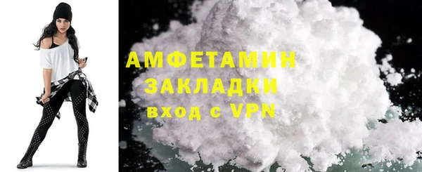кокс Беломорск