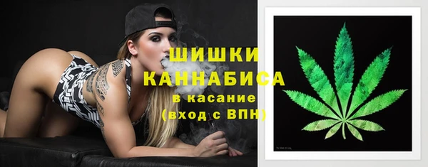 кокс Беломорск