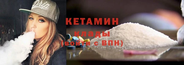 кокс Беломорск
