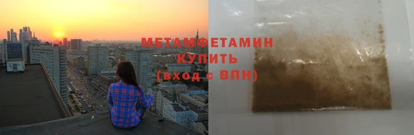 PSILOCYBIN Белокуриха