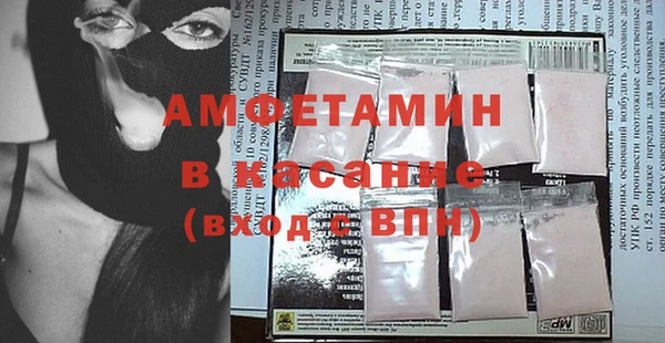 PSILOCYBIN Белокуриха