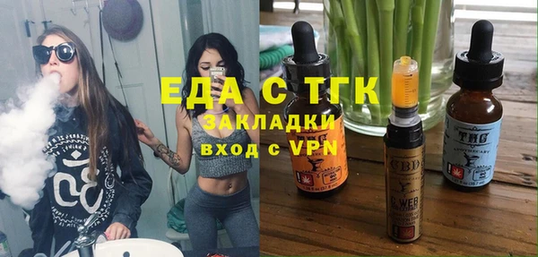 кокс Беломорск