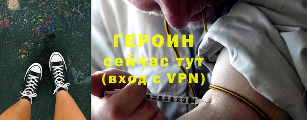 кокс Беломорск