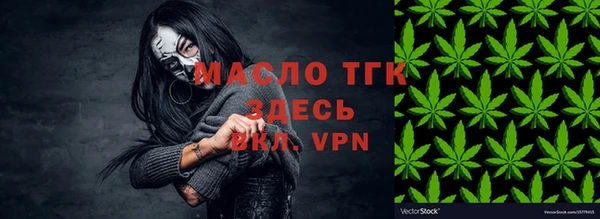 кокс Беломорск