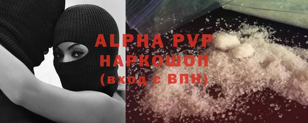 кокс Беломорск