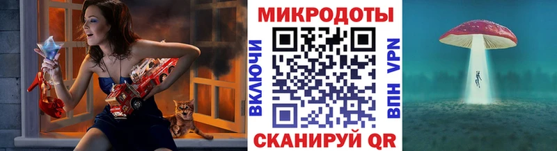 Псилоцибиновые грибы Magic Shrooms  дарнет шоп  Долинск 