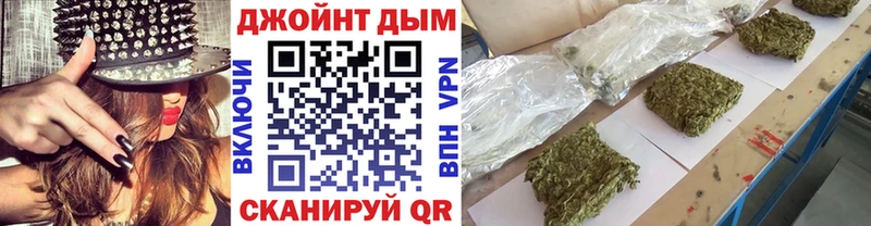 OMG вход  даркнет сайт  Долинск  Каннабис марихуана 